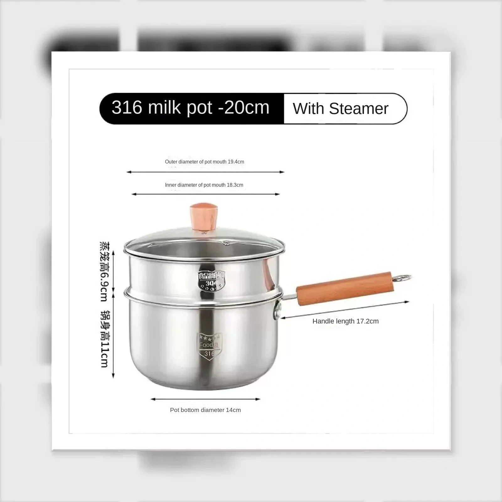 316 Stainless Steel Milk Pot Baby Complementary Food Pot Extra Thick Non-stick Pot Instant Noodle Pot Baby Cooking