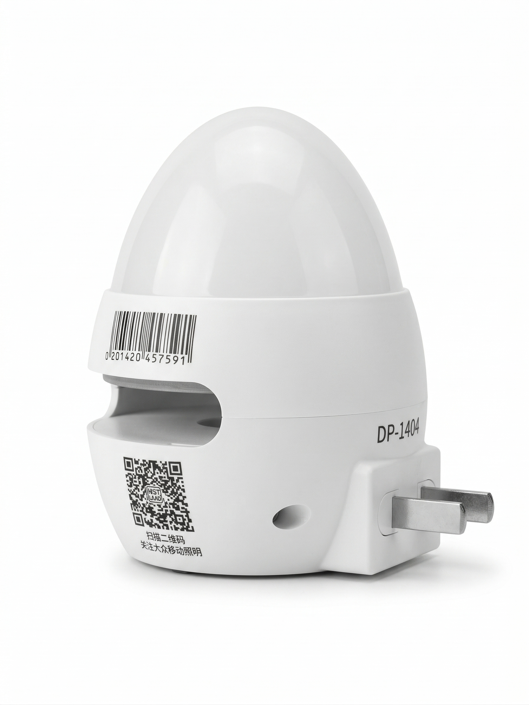 Smart Remote Control Night Light, Dual Brightness Modes Egg-Shaped Nursery Light for Home Use