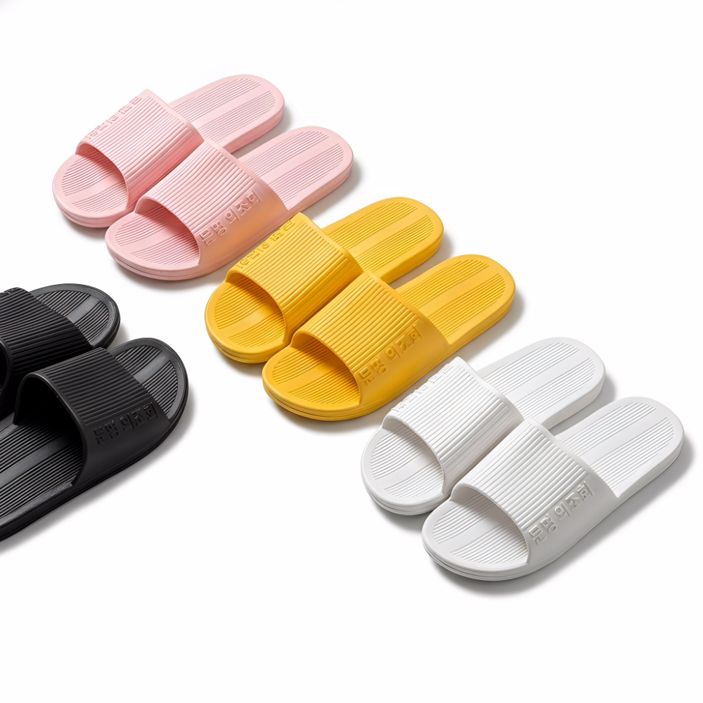 EVA Non-Slip Slide Slippers - Super Traction Soft Comfortable Shower Slippers for Indoor & Outdoor Use