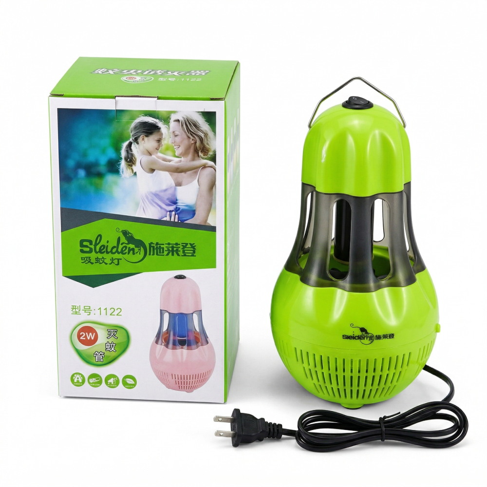 UV Light Mosquito Trap Lamp, Sleiden Quiet Effective Mosquito Killer with Powerful Suction - Safe Touch Design for Home & Outdoor