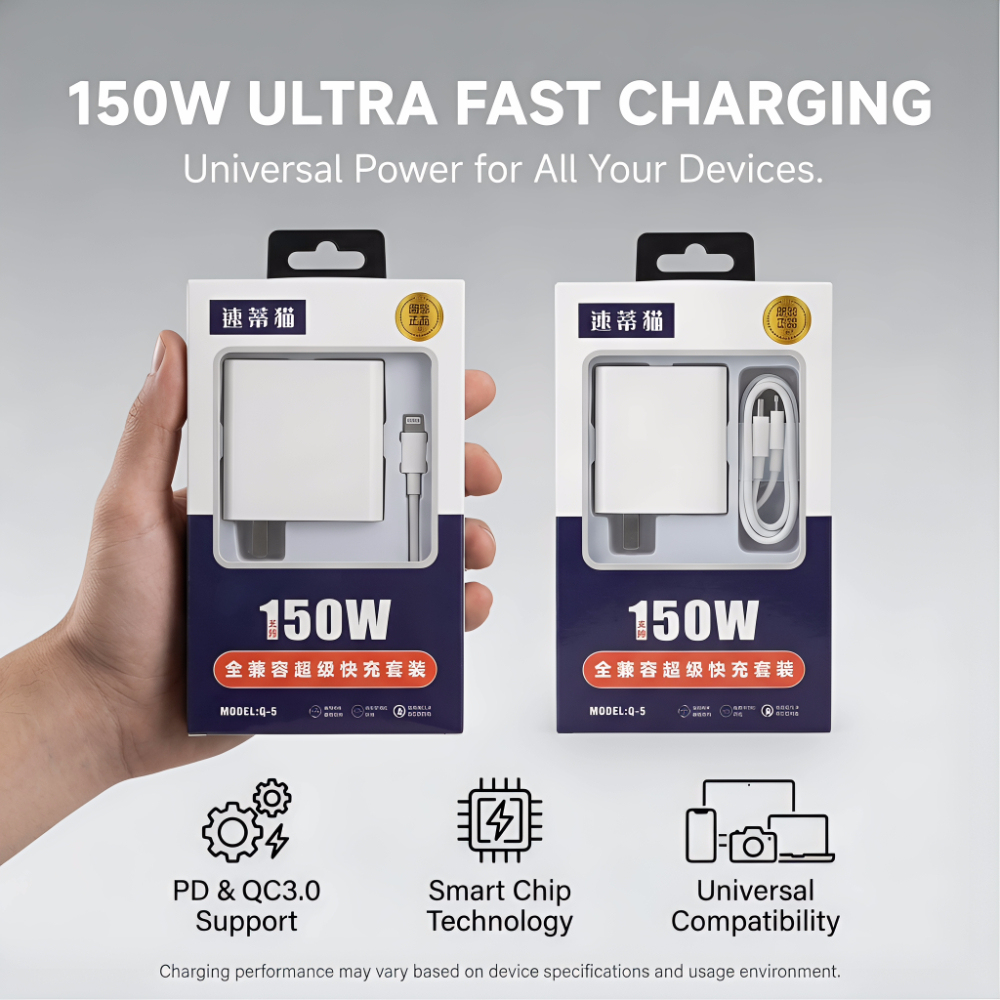 150W Universal Fast Charger Bundle - Ultra-Fast Charging with PD/QC3.0, Smart Chip & All-Device Compatibility