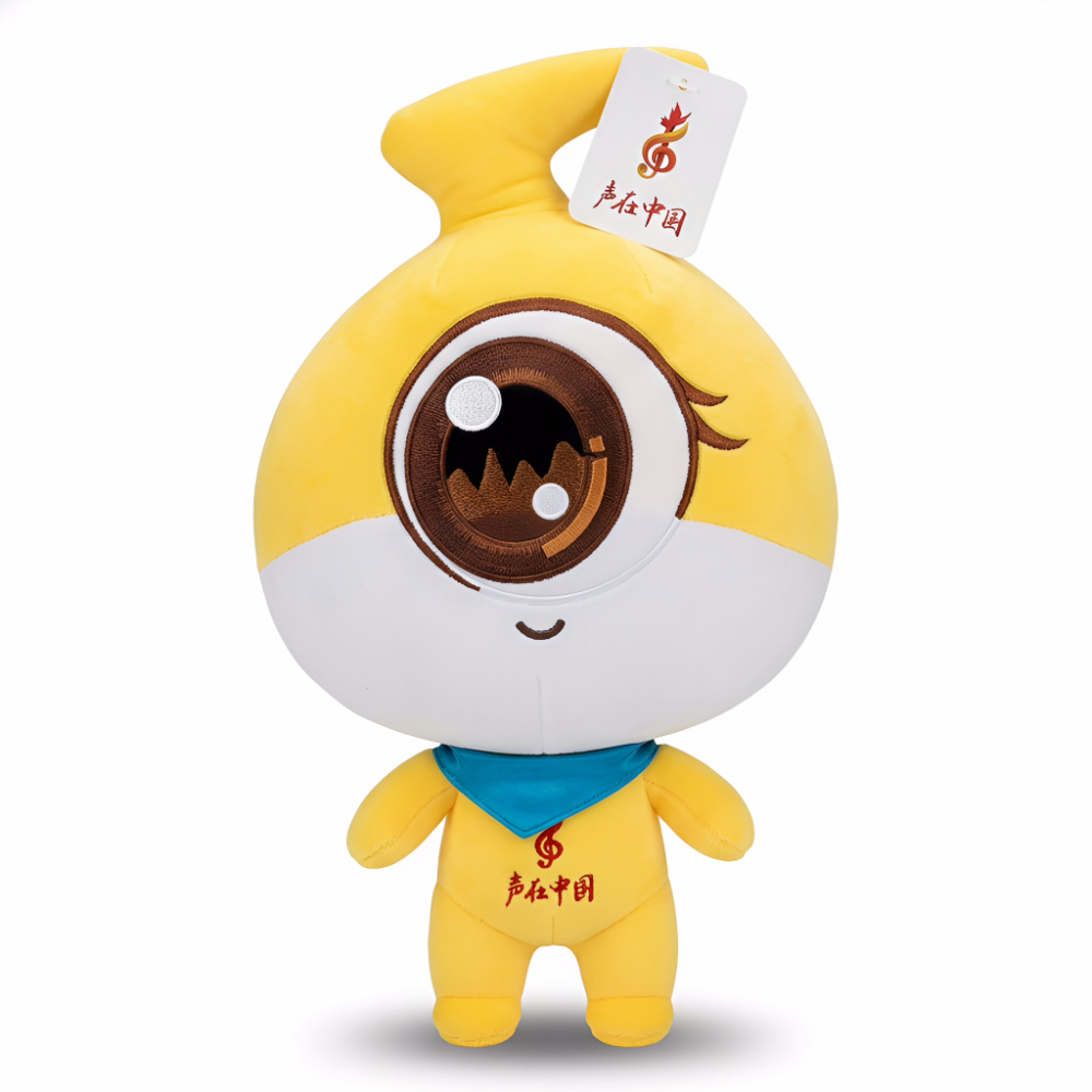 Cute Big Eye Cartoon Plush Toy - Soft Stuffed Character Doll with Embroidered Logo for Children’s Gifts & Home Decoration