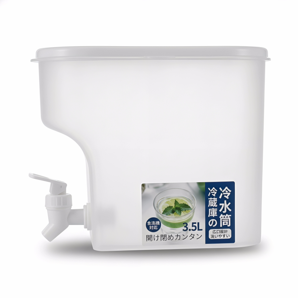3.5L Plastic Fridge Beverage Dispenser with Faucet - Odor-Free Sealing, Space-Saving Cold Water Container for Home & Kitchen