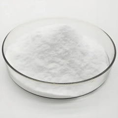 Lactobacillus rhamnosus Powder - Bioengineering Company