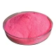 Vitamin B12 Powder