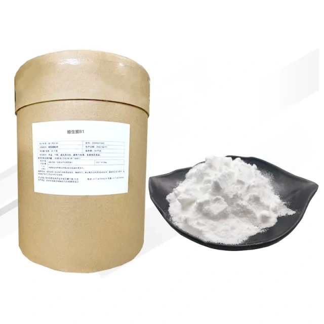 Vitamin B1 Powder