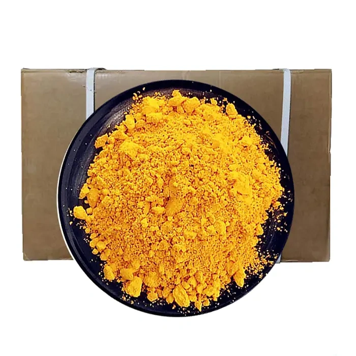Vitamin B2 Powder