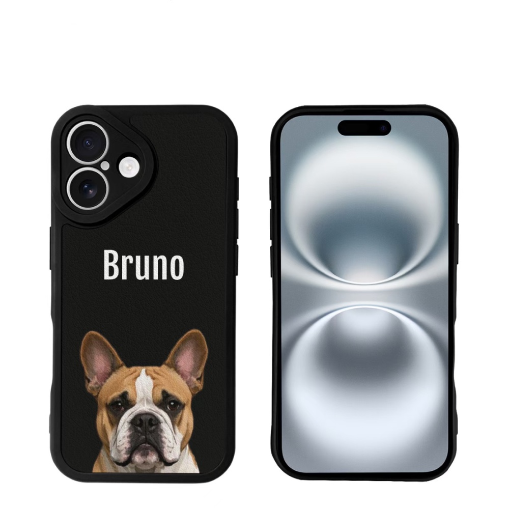Modern Pet Portrait Phone Case