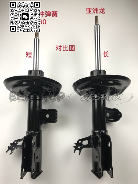 48010-33800 48020-33800 SHOCK SBAORBER use by TOYOTA LEXUS ES 260 ( BENZTOP /SR5MAX /BJG AUTOPARTS)