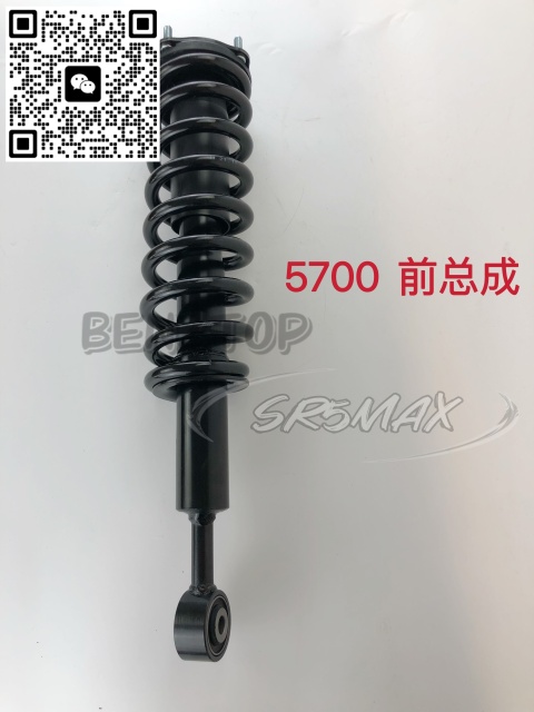 48510-60101 341344 SHOCK ABSORBER for TOYOTA LAND CRUISER PRADO RZJ120 (BENZTOP /SR5MAX  /BJG AUTOPARTS)