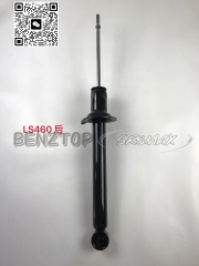 551122 551123 551124 48010-50240 48020-50240 SHOCK ABSORBER for LEXUS TOYOTA (SR5MAX  /BJG AUTOPARTS)