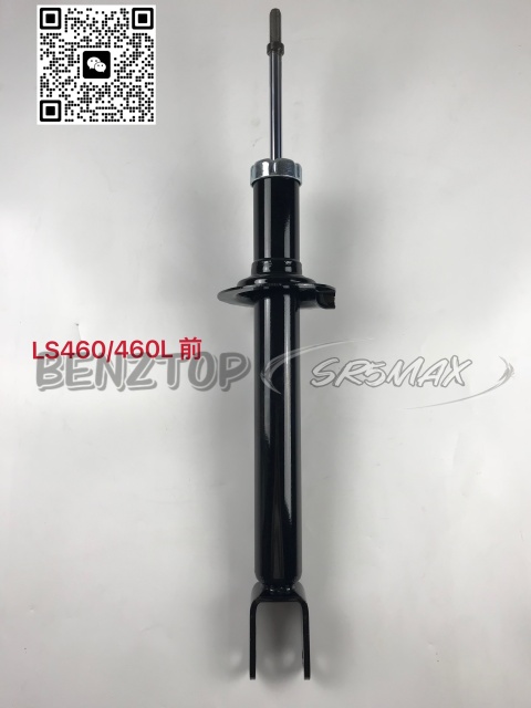 551122 551123 551124 48010-50240 48020-50240 SHOCK ABSORBER for LEXUS TOYOTA (SR5MAX  /BJG AUTOPARTS)