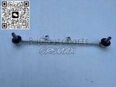 48820-52030 Stabilizer Link use for TOYOTA YARIS ( SR5MAX/ BJG AUTOPARTS)