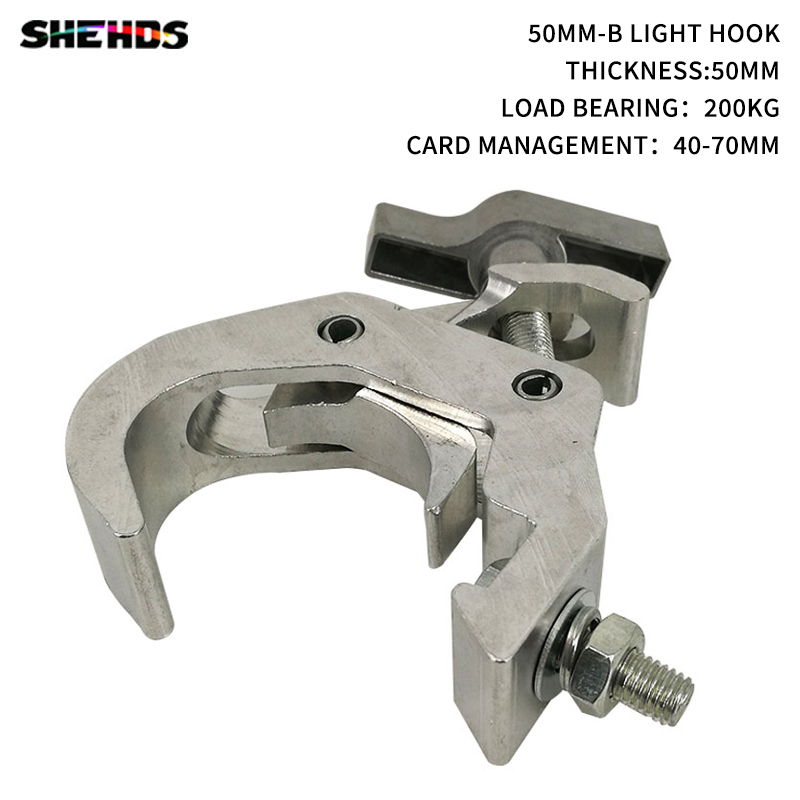 High Quality Aluminium Coupler Series Material 50mm-a/30mm-a/50mm-b Model Light Hook Can Be Choose For LED Par Moving Head Lighting Accessories