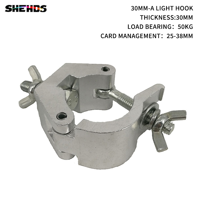 High Quality Aluminium Coupler Series Material 50mm-a/30mm-a/50mm-b Model Light Hook Can Be Choose For LED Par Moving Head Lighting Accessories