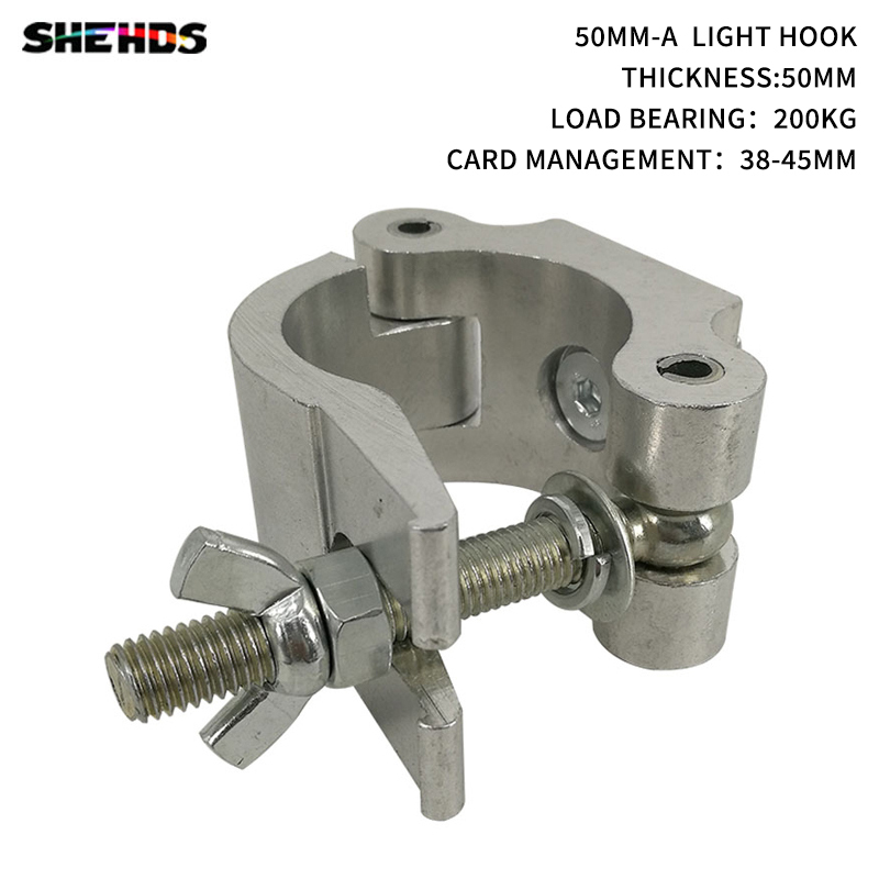 High Quality Aluminium Coupler Series Material 50mm-a/30mm-a/50mm-b Model Light Hook Can Be Choose For LED Par Moving Head Lighting Accessories