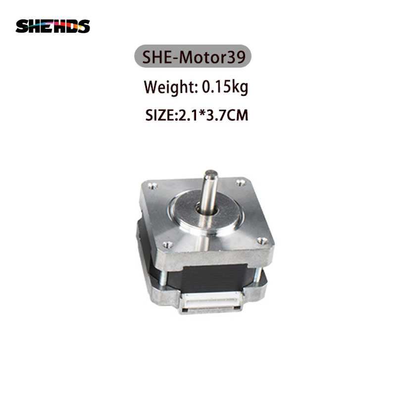 Moving Head Stage Lighting Accessories Motor