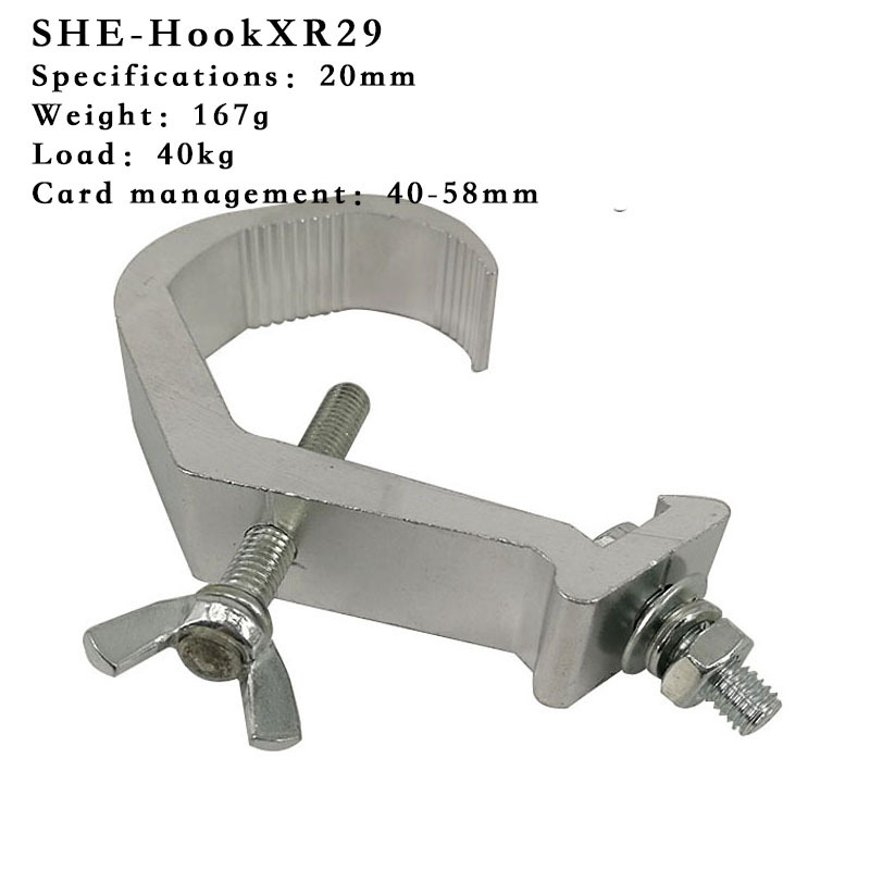 High quality Aluminium XR10/ XR15 hard material Light hook Light clamp Load bearing 200kg