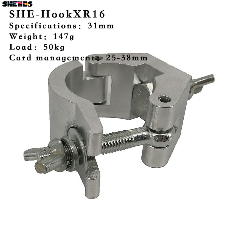 High quality Aluminium XR10/ XR15 hard material Light hook Light clamp Load bearing 200kg