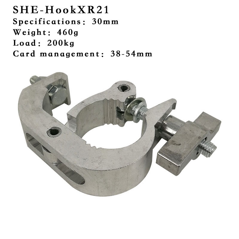 High quality Aluminium XR10/ XR15 hard material Light hook Light clamp Load bearing 200kg