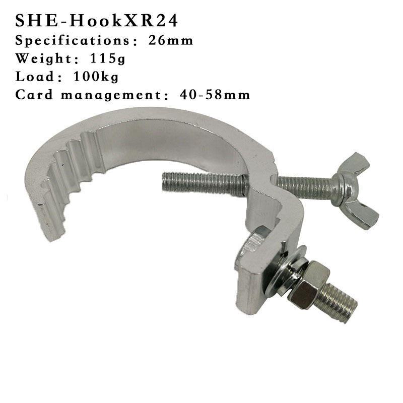 High quality Aluminium XR10/ XR15 hard material Light hook Light clamp Load bearing 200kg
