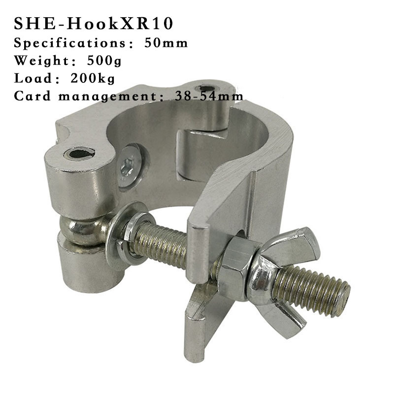 High quality Aluminium XR10/ XR15 hard material Light hook Light clamp Load bearing 200kg