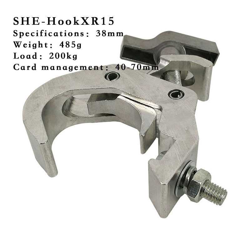 High quality Aluminium XR10/ XR15 hard material Light hook Light clamp Load bearing 200kg