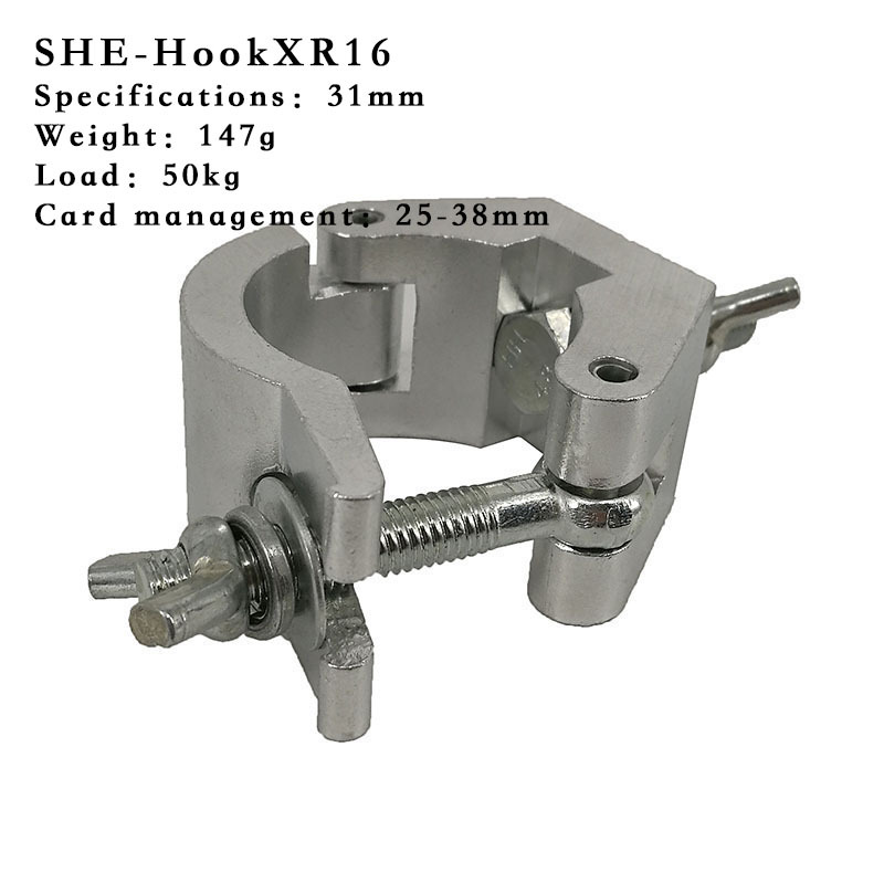 High quality Aluminium XR10/ XR15 hard material Light hook Light clamp Load bearing 200kg
