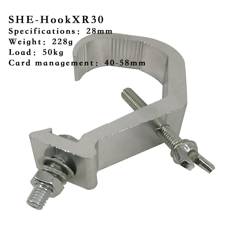 High quality Aluminium XR10/ XR15 hard material Light hook Light clamp Load bearing 200kg