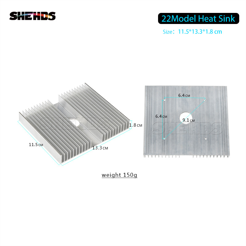 High Quality Aluminium Material Light Heat Sink For LED Par Moving Head Light Beam Light DJ Show Accessories