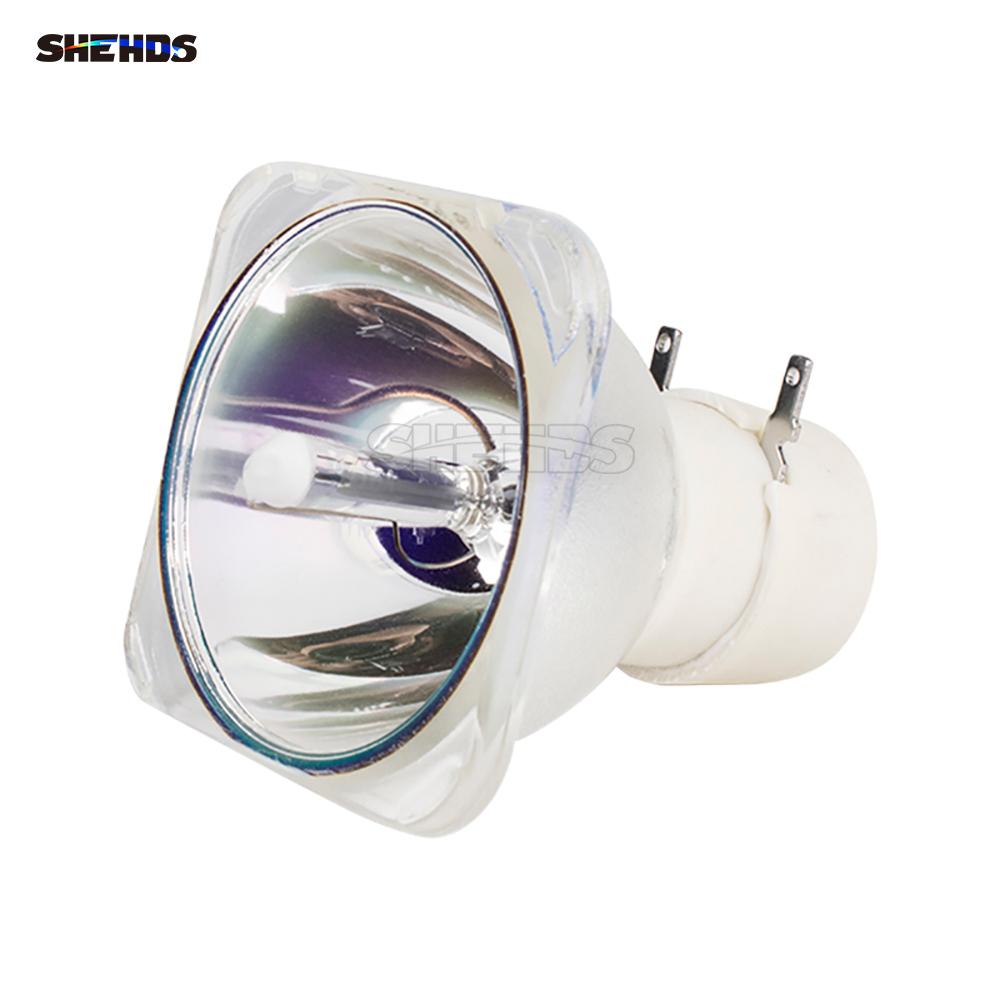 The Bulb of Beam 230W 7R moving head light