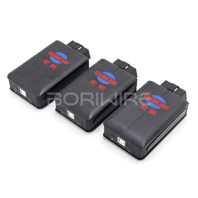 全柴 VCI 发动机智能诊断仪/诊断仪