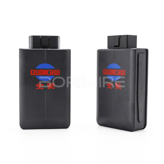 全柴 VCI 发动机智能诊断仪/诊断仪