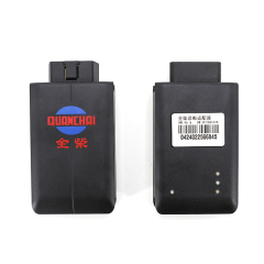 全柴 VCI 发动机智能诊断仪/诊断仪