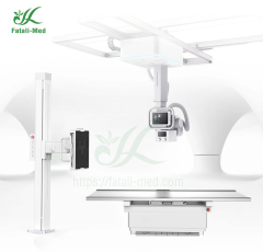 FTLDR-C50 High Frequency Digital X-ray Radiography System,Fatali Medical equipment