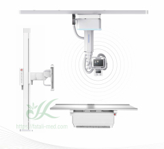 FTLDR-C50 High Frequency Digital X-ray Radiography System,Fatali Medical equipment