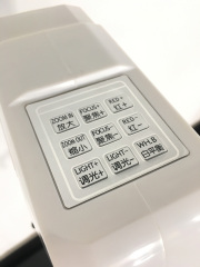 Digital Portable Gynecology Colposcope,Fatali Medical equipment