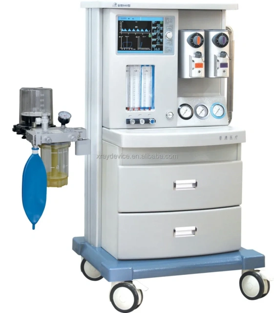 Hospital Trolley Anesthesia Machine for Operating Room,Fatali Medical equipment