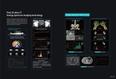 FTLCT-32P Medical 32 Slice Computed Tomography Scanner,Fatali Medical equipment