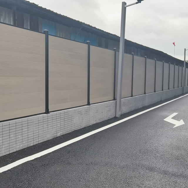 防护隐私铝合金塑木围栏