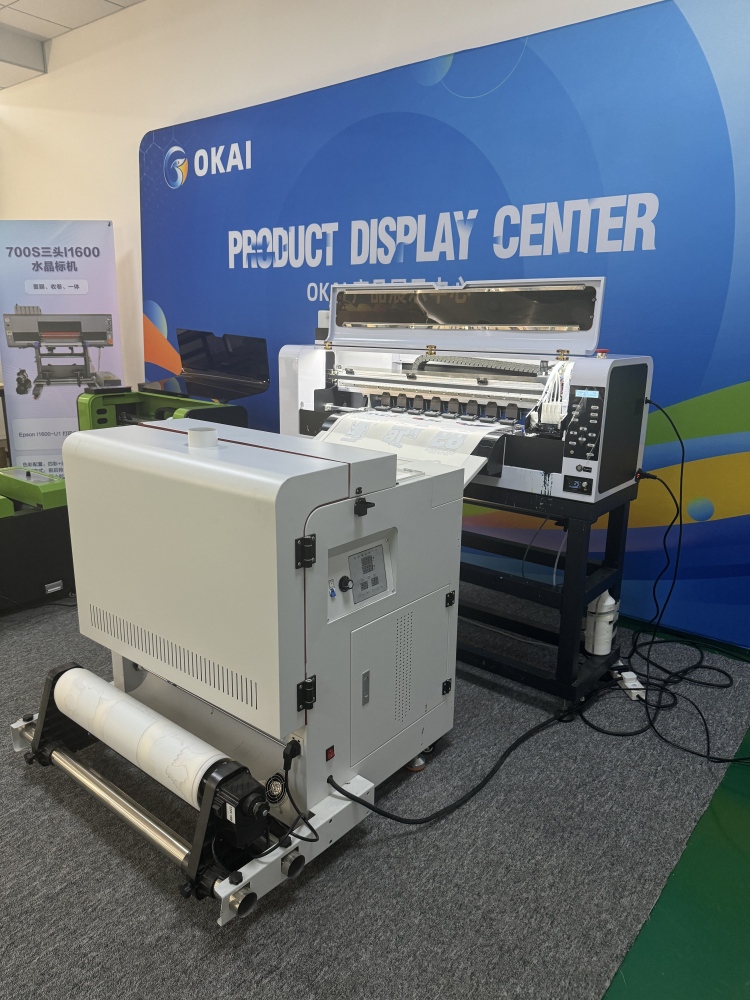 HA1S-24inch with I1600 printhead