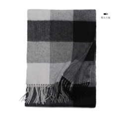 Black and white large grid