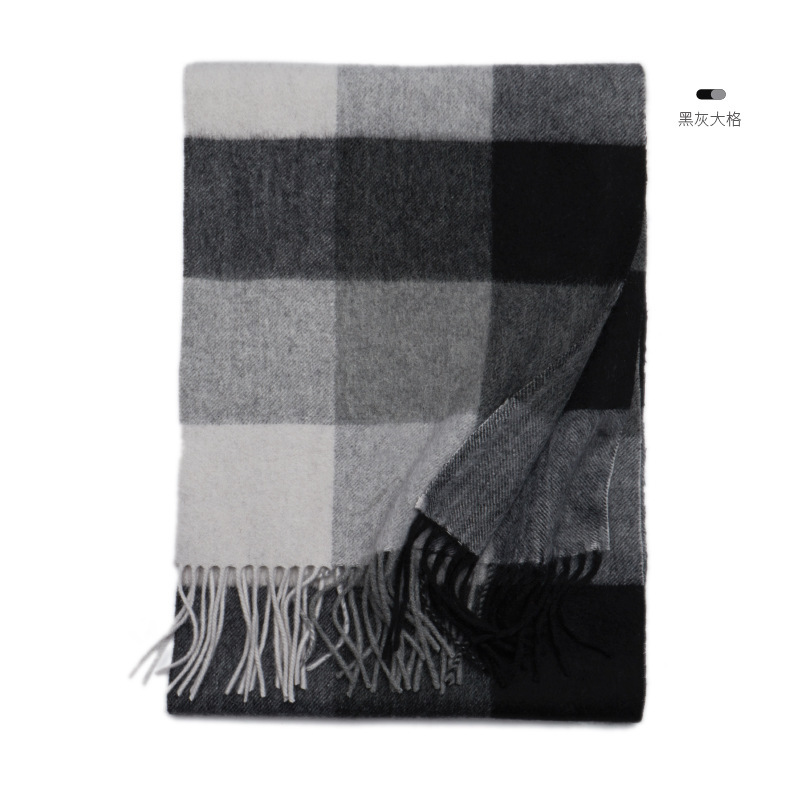 New autumn and winter men's warm pure wool plaid scarf, British business scarf, versatile, simple and trendy