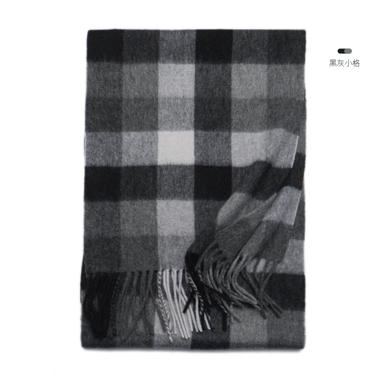 New autumn and winter men's warm pure wool plaid scarf, British business scarf, versatile, simple and trendy