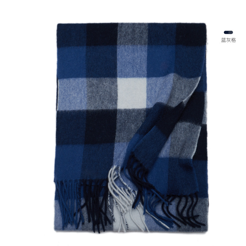 New autumn and winter men's warm pure wool plaid scarf, British business scarf, versatile, simple and trendy