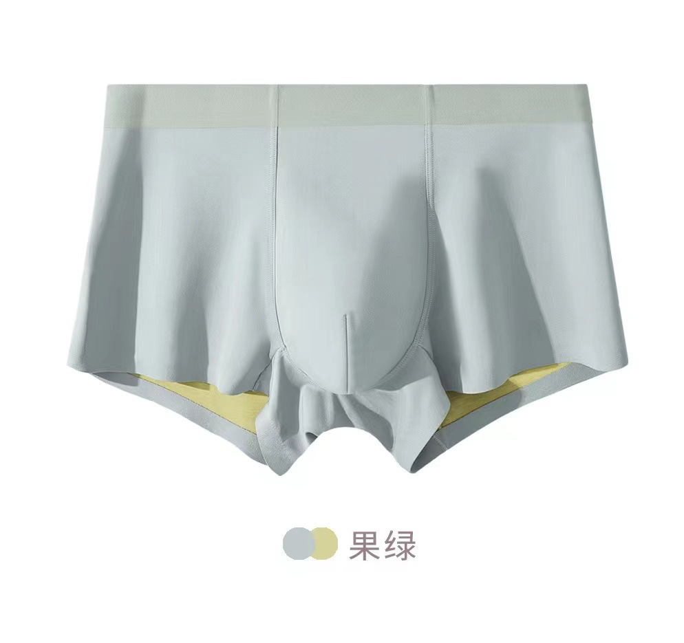 Men's Underwear 7A Antibacterial Double-sided Seamless Mulberry Silk Underwear Men's Boxer Briefs