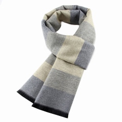 Beige horizontal stripes
