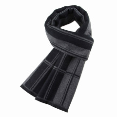 Black and grey stripes