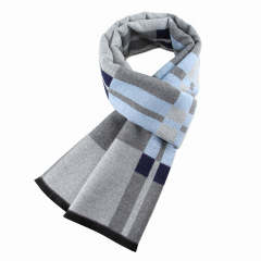Sky blue stripe