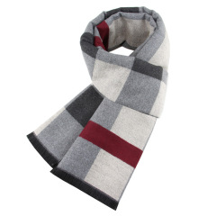 Classic beige red stripe